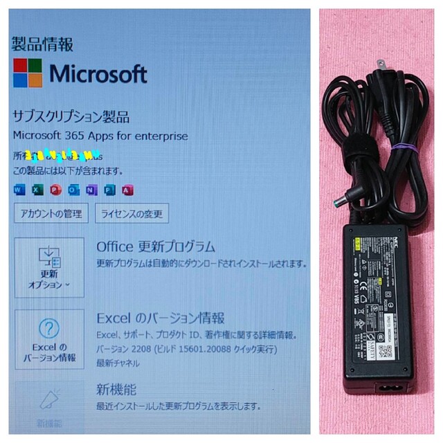 NEC(エヌイーシー)の★特価品★普段使いに最適♪新品高速SSD搭載&キーボード交換済☆オフィス付★ スマホ/家電/カメラのPC/タブレット(ノートPC)の商品写真