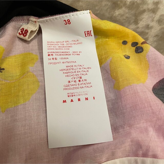 Marni(マルニ)のMARNI Tシャツ　オーガニックコットン　花柄　パネルプリント メンズのトップス(Tシャツ/カットソー(半袖/袖なし))の商品写真