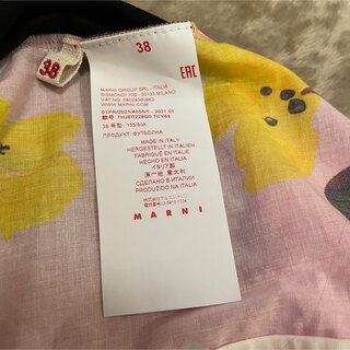 MARNI Tシャツ　オーガニックコットン　花柄　パネルプリント