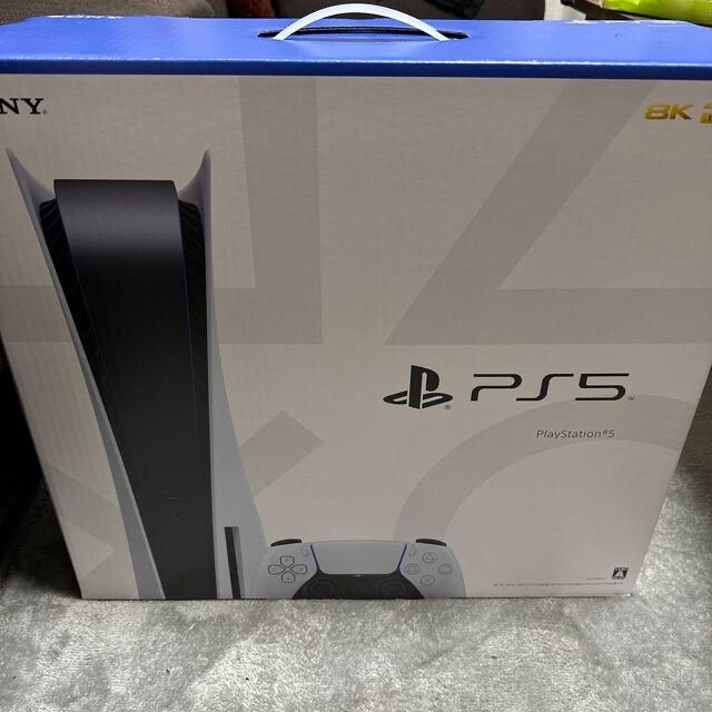 ps5 ディスクドライブ搭載モデル