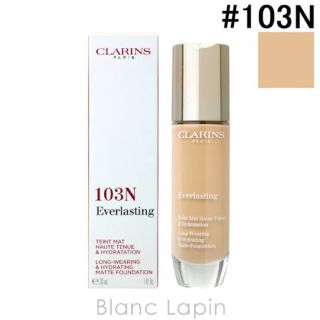 クラランス(CLARINS)のクラランス　エヴァーラスティング　ロングウェア　103N(ファンデーション)