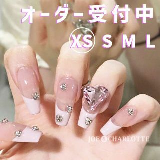 No.98 XS ジェルネイルチップ クリスタルハート ピンク ラメフレンチ コスメ/美容のネイル(つけ爪/ネイルチップ)の商品写真