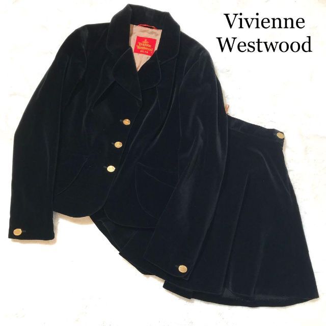 希少 VivienneWestwood ベロアセットアップ スーツ オリゾンティ