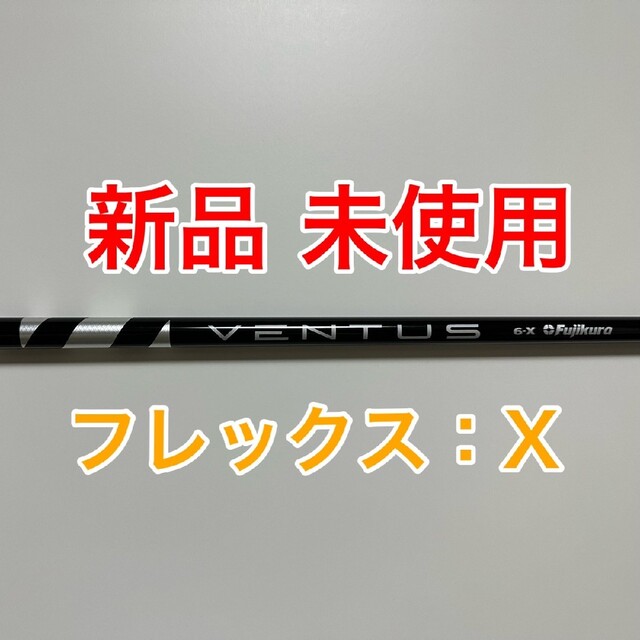 Nintendo Switch 有機ELモデル ホワイト tivicr.com