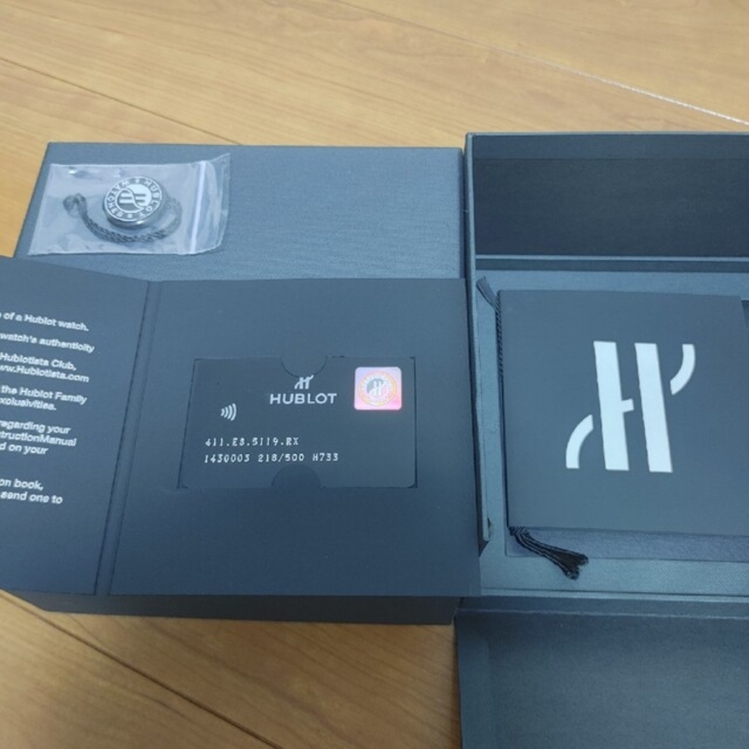 ウブロ HUBLOT ビッグバンウニコ ブルーマジック 腕時計 メンズ