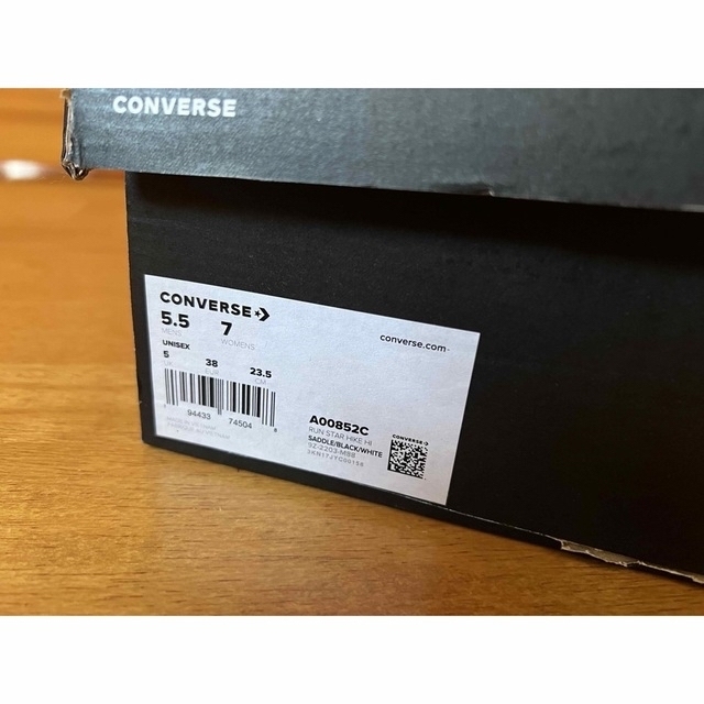 CONVERSE(コンバース)の新品 Converse ランスターハイク Hi  23.5cm レディースの靴/シューズ(スニーカー)の商品写真