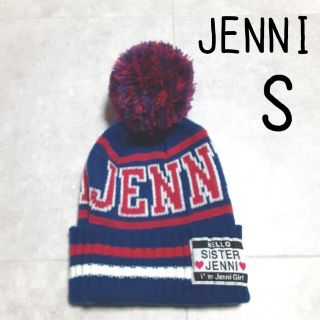 ジェニィ(JENNI)のジェニィ JENNI ニット帽 S ボンボン 新品未使用(帽子)