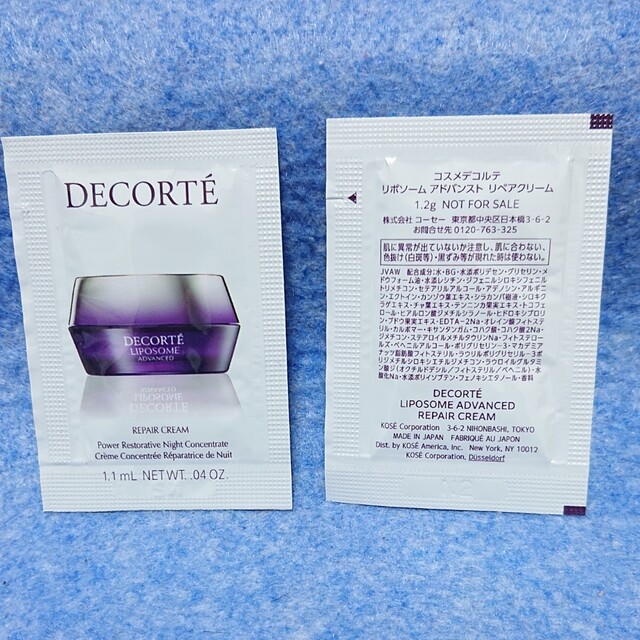 最新ショップニュース コスメデコルテ ワンバイコーセー bogota.ateos.co