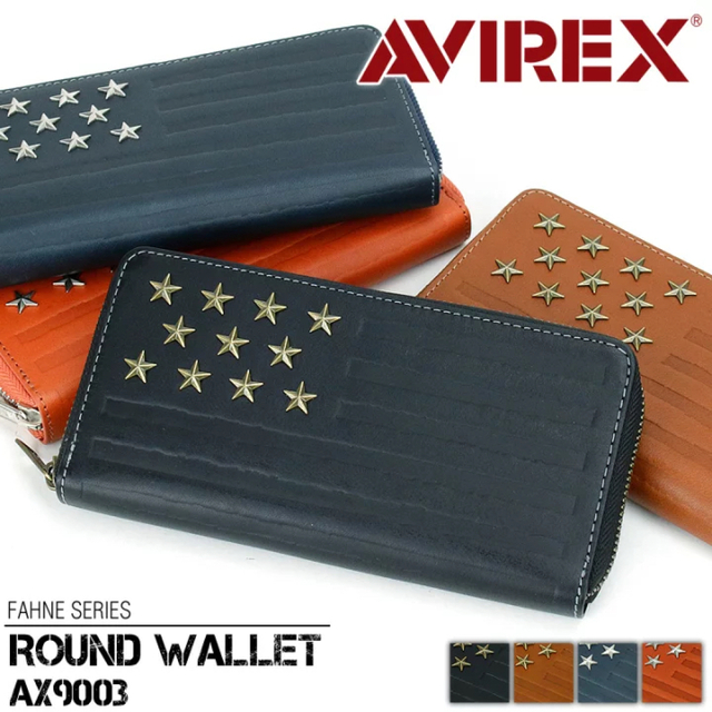 ラウンドファスナー 財布 AVIREX 本革 アヴィレックス AX9003