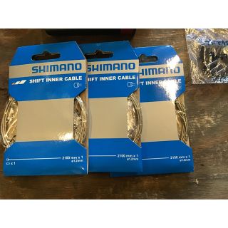 シマノ(SHIMANO)のシフトインナー　3本(パーツ)