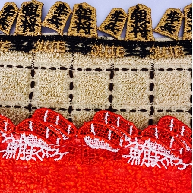 FEILER - 近沢レース お寿司 まぐろ (赤) の通販 by 購入前に FEILER - 近沢レース お寿司 まぐろ (赤) の通販 by 購入前に