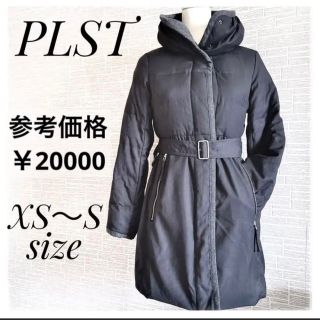 プラステ(PLST)の美品 プラステ PLST ダウンコート 温かい レディース S SS XS(ダウンコート)