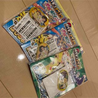 ポケモン(ポケモン)のポケモン メザスタ 非売品(その他)