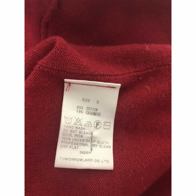 TOMORROWLAND(トゥモローランド)のcaban 赤　セーター レディースのトップス(ニット/セーター)の商品写真