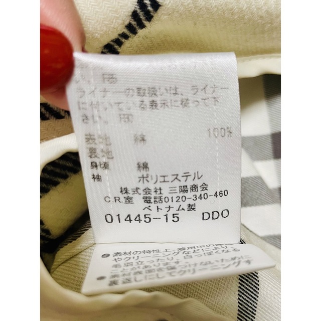 バーバリーブルーレーベルトレンチコート ベージュ 38 取外可能裏地付き 美品