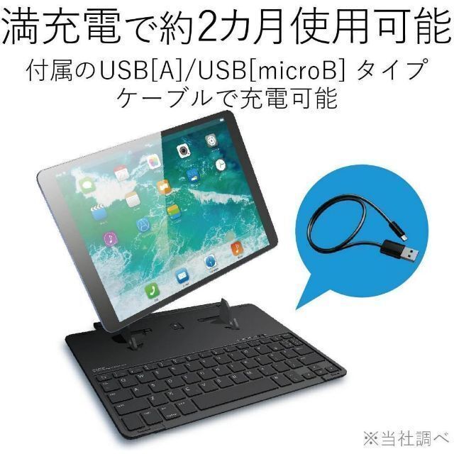 2022 ワイヤレスキーボード bluetooth USB パソコン iPad 222