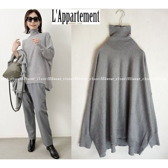 2022今期 L'Appartement☆T/N Volume Knit グレー