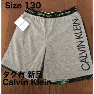 カルバンクライン(Calvin Klein)のカルヴァンクライン  リラックスハーフパンツ(パンツ/スパッツ)