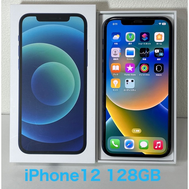 iPhone12 128GB青スマートフォン/携帯電話