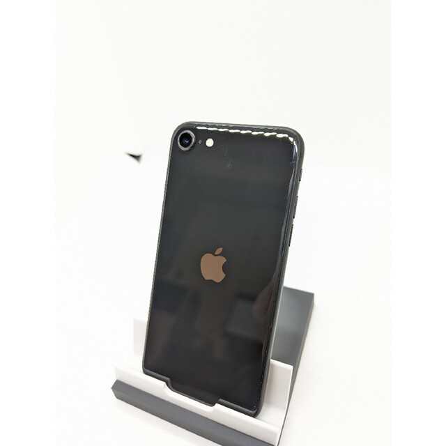 iPhone SE2 第2世代 ブラック 64 GB SIMフリー 本体