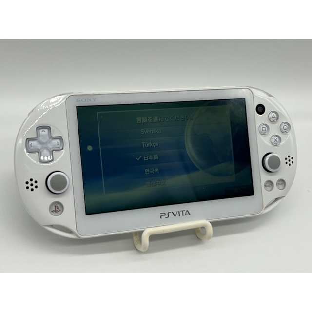 PS Vita2000 ホワイト