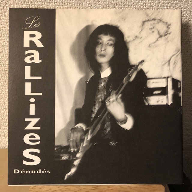 Les Rallizes Denudes 裸のラリーズ レコード 7インチ Les Rallizes Denudes 裸のラリーズ レコード 7インチ