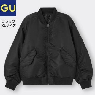 ジーユー(GU)の【入手困難早い者勝ち】GU パデッド MA-1 ジャケット(ブルゾン)