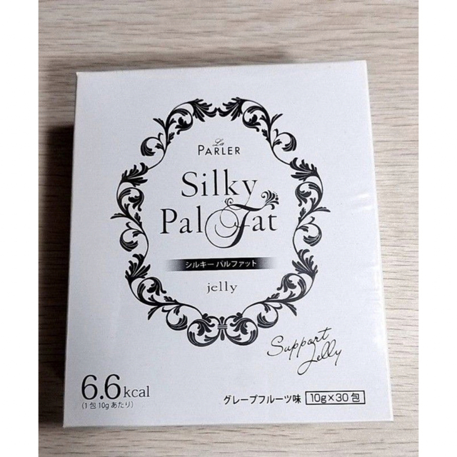 ミネラルKSイオンゲル50g 新品未開封 ミネラルKSイオンゲル50g 新品未開封