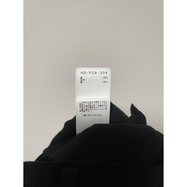 Yohji Yamamoto(ヨウジヤマモト)の【SETUP】ヨウジヤマモト 22SS ベルギーリネン ジャケット＋パンツ メンズのジャケット/アウター(テーラードジャケット)の商品写真