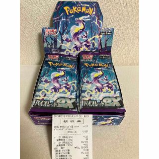 ポケモン(ポケモン)のポケモンカード　バイオレットex　1BOX(Box/デッキ/パック)