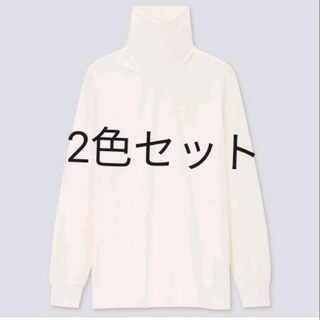 ユニクロ(UNIQLO)のユニクロ トップス セット(Tシャツ/カットソー(七分/長袖))
