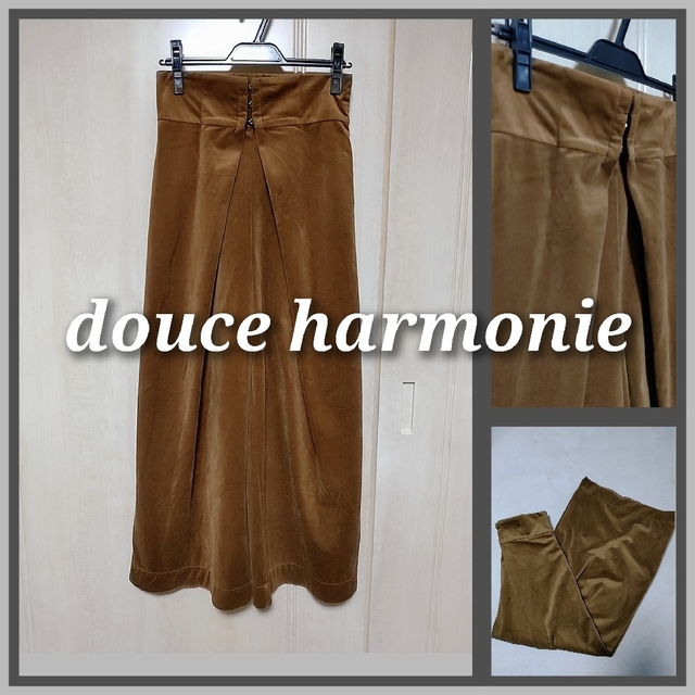 harmonie(アルモニ)のdouce harmonie ドゥス ハルモニ ベロアワイドパンツ レディースのパンツ(カジュアルパンツ)の商品写真