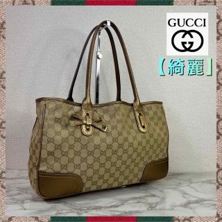 グッチ(Gucci)の【綺麗】GUCCI グッチ　キャンバス　レザー　トートバッグ　163805(トートバッグ)