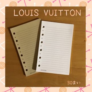 ルイヴィトン(LOUIS VUITTON)のルイヴィトン　メモ紙　リフィル/レフィル　PM (D(その他)