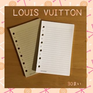 ルイヴィトン(LOUIS VUITTON)のルイヴィトン　レフィル　リフィル　メモ用紙　PM  (E(その他)