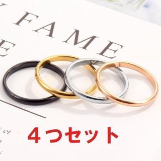 7号 US4号 シンプル リング 18K チタン(リング(指輪))