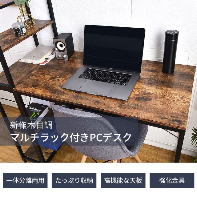 50%OFF!】 スタイル 一体分離両用 ハイタイプ econet.bi