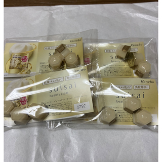スイサイ(Suisai)のsuisai　ビューティークリアゴールド酵素洗顔パウダー　(洗顔料)