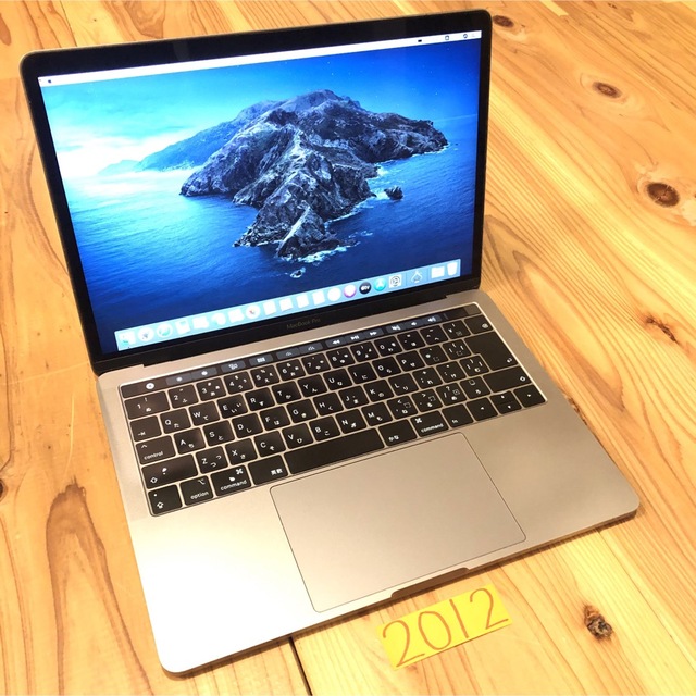 おすすめ】 Mac (Apple) - 訳あり！MacBook pro 13インチ 2018 corei7