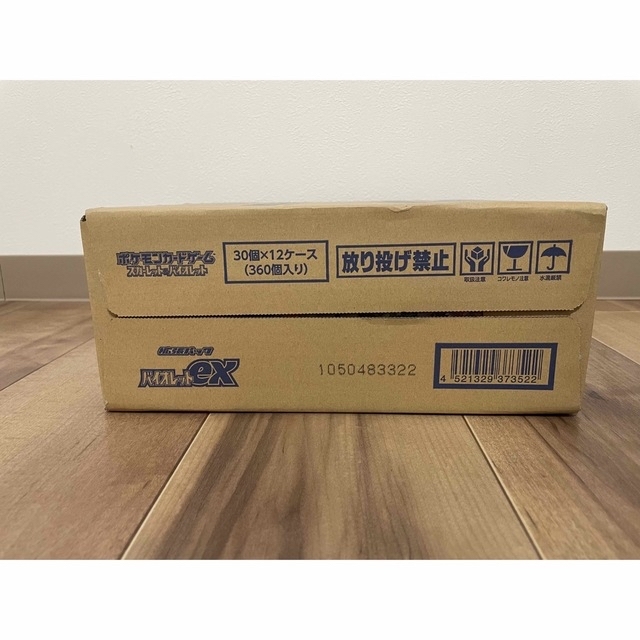 ポケモン(ポケモン)のポケモンカード　バイオレットex 1カートン　12BOX 新品未開封 エンタメ/ホビーのトレーディングカード(Box/デッキ/パック)の商品写真