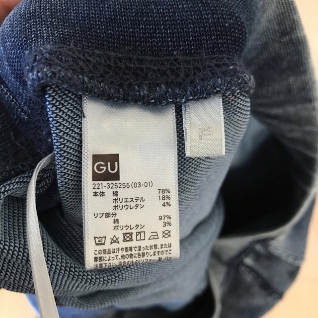 GU(ジーユー)のGU デニムスウェットイージーパンツ XL／ユニクロ ジーユー ブルー レディースのパンツ(デニム/ジーンズ)の商品写真