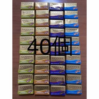 ゴディバ　ナポリタンチョコレート　40個(菓子/デザート)