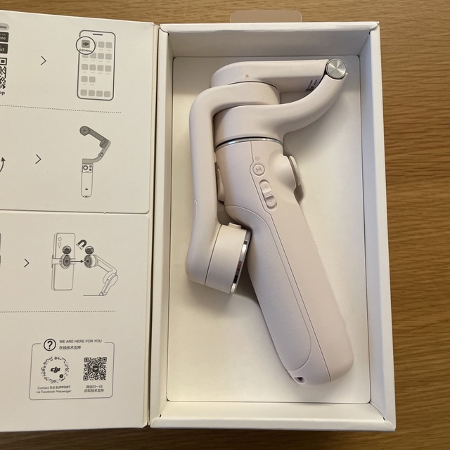 DJI OM5 Sunset White スマホ スタビライザー おまけ付き スマホ/家電/カメラのスマホアクセサリー(その他)の商品写真