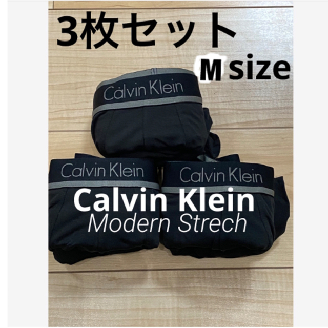 Calvin Klein(カルバンクライン)の新品⭐︎ カルバンクライン ボクサーパンツBLACK 3枚セット メンズのアンダーウェア(ボクサーパンツ)の商品写真