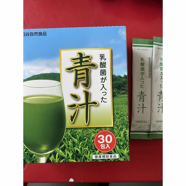 世田谷自然食品　青汁　30包　おまけ5 食品/飲料/酒の健康食品(青汁/ケール加工食品)の商品写真