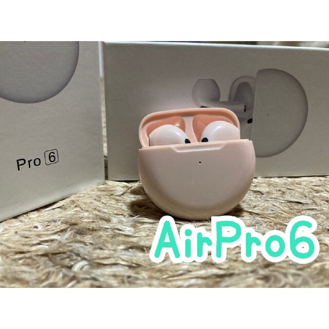 【数量限定・売り切れ御免！】AirPro6  ピンク スマホ/家電/カメラのオーディオ機器(ヘッドフォン/イヤフォン)の商品写真