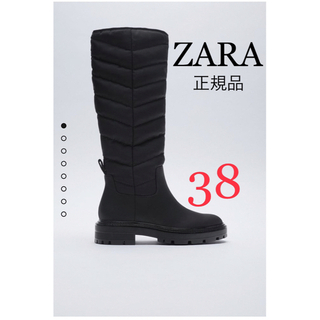 ザラ(ZARA)のZARA キルティングフラットニーハイブーツ　新品未使用(ブーツ)