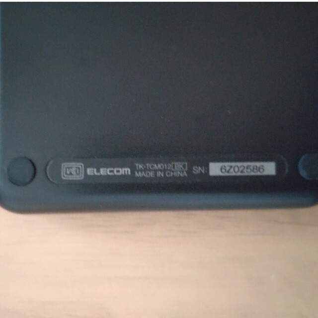 ELECOM(エレコム)のテンキー　ELECOM スマホ/家電/カメラのPC/タブレット(PC周辺機器)の商品写真