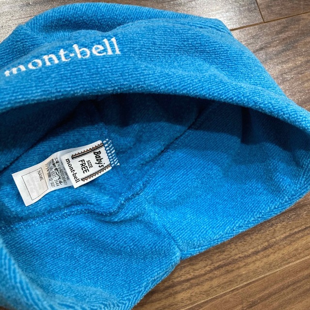 mont bell(モンベル)のモンベル　キッズ　帽子　スノボ　雪遊び　ノースフェイス帽子 キッズ/ベビー/マタニティのこども用ファッション小物(帽子)の商品写真