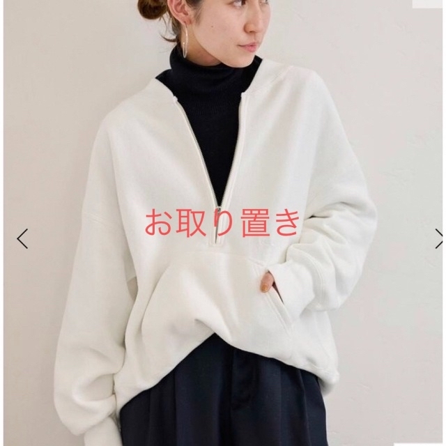 FRAMeWORK - 【チャンピオン】別注ハーフZIP リバースウィーブ FRAMeWORK - 【チャンピオン】別注ハーフZIP リバースウィーブ